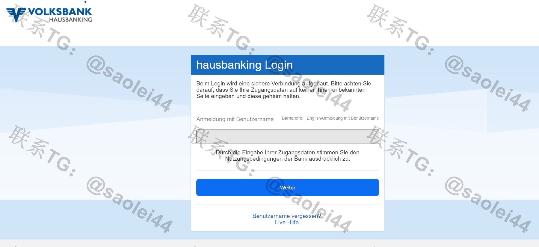 最新修复美国US钓鱼cvv源码cvv大众银行volksban