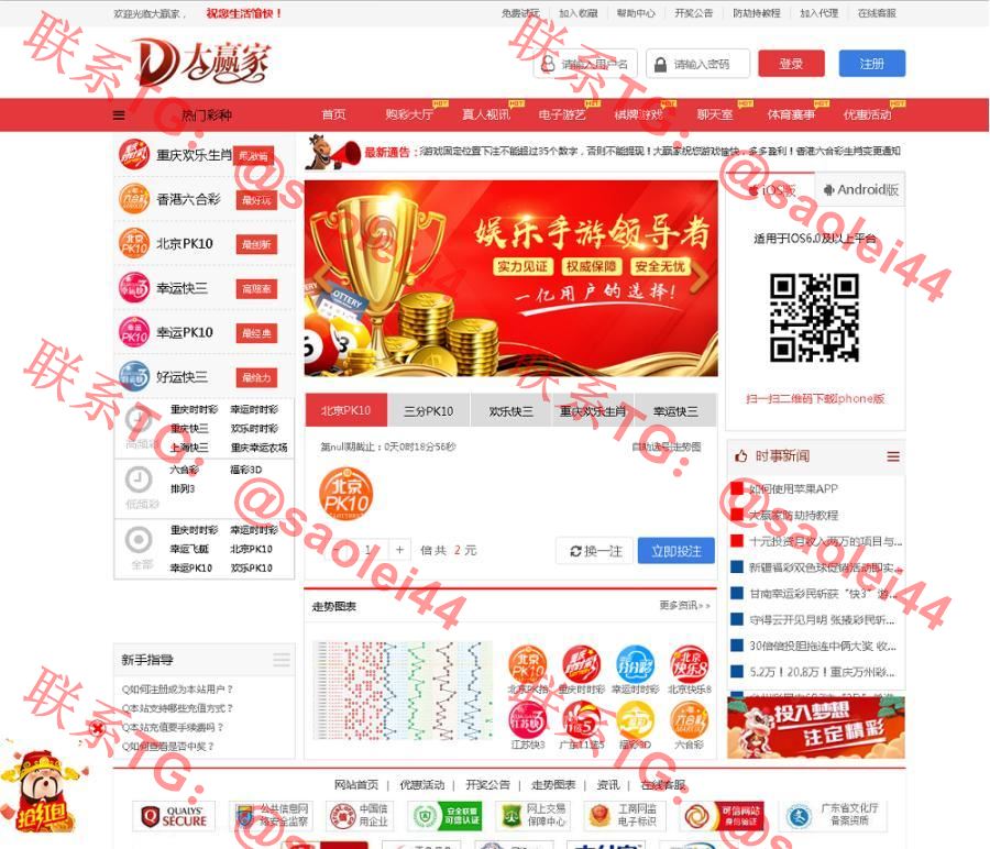 0329202001705240964tp1245 0329202001705240964tp1245