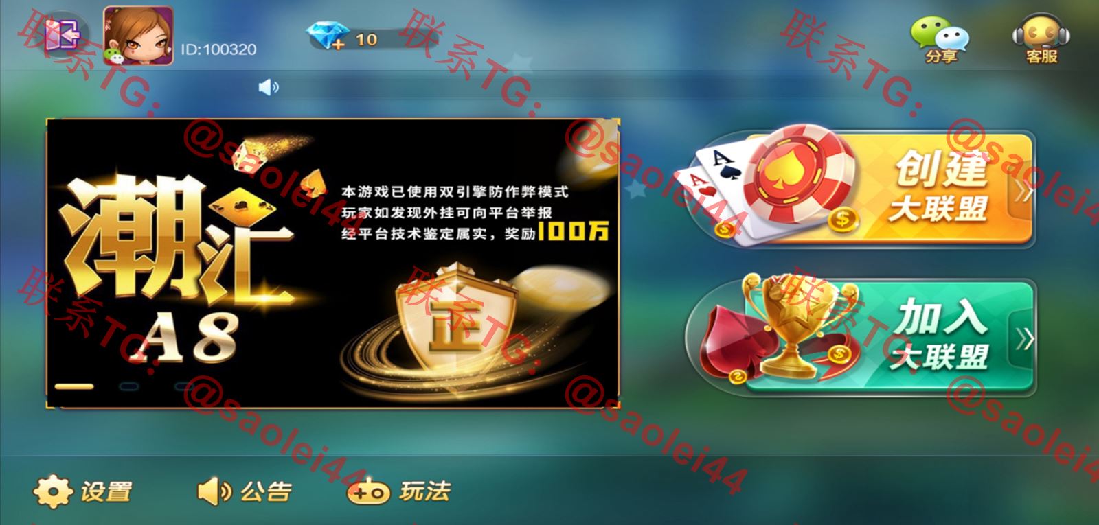 1650512813-5e03bade95aa519 1650512813-5e03bade95aa519