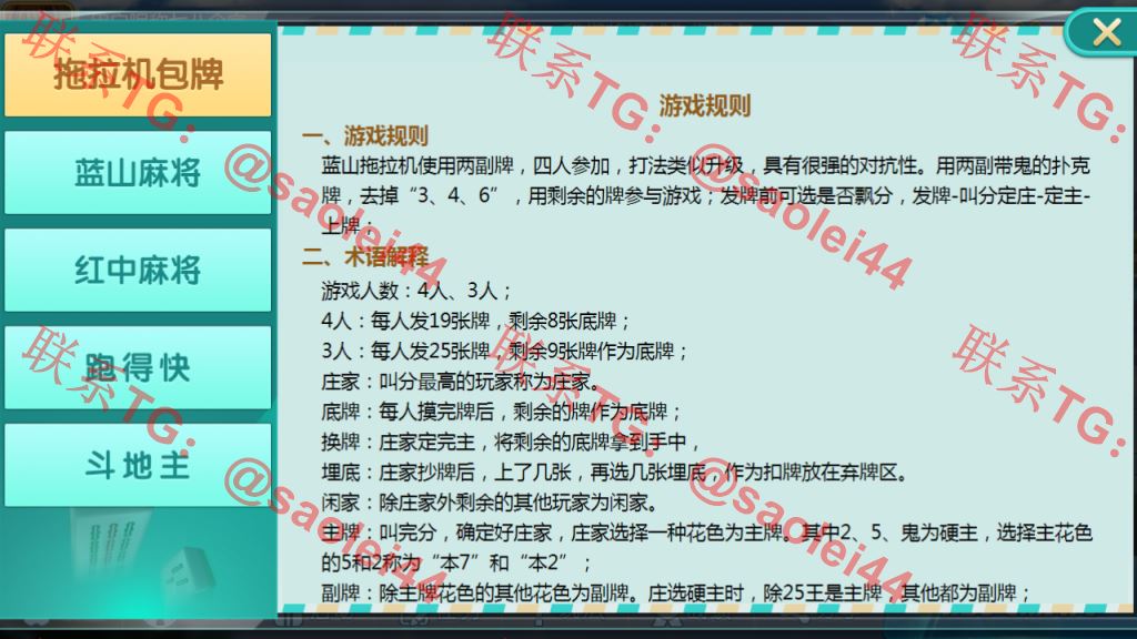 1650525177-25d2b43769f2cc7 1650525177-25d2b43769f2cc7