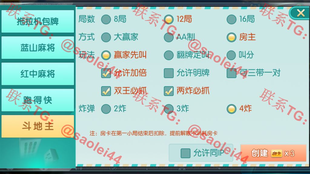 1650525190-1d15a3d9bc7256a 1650525190-1d15a3d9bc7256a
