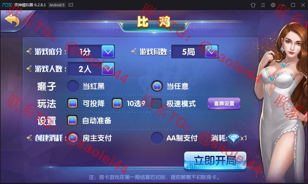 1651047574-e7762c2d98f39b1 1651047574-e7762c2d98f39b1