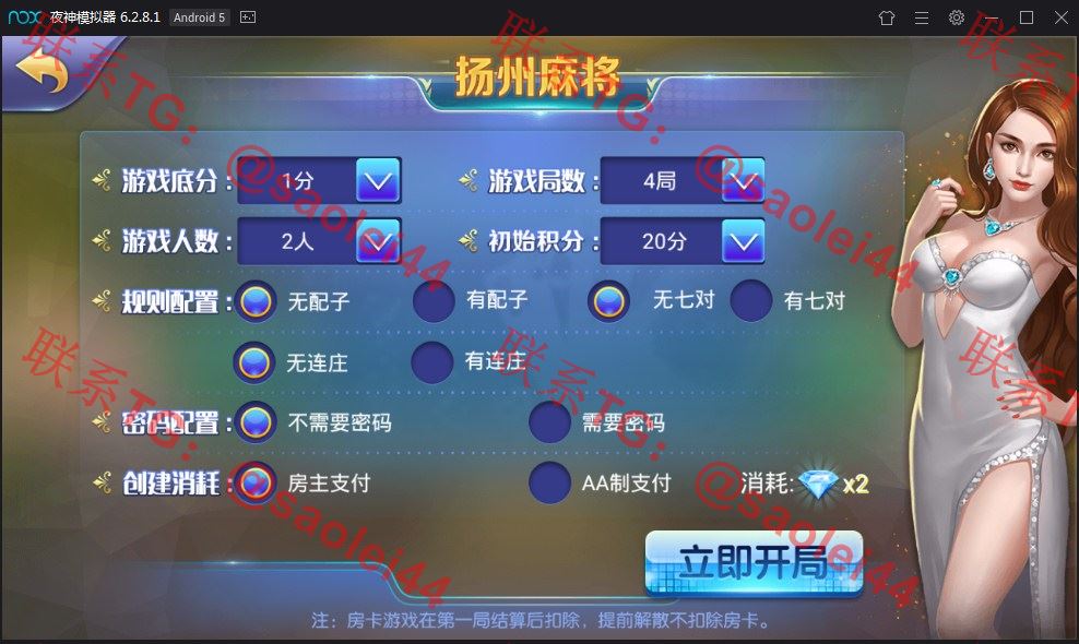 1651047580-bb7e99793801b0c 1651047580-bb7e99793801b0c