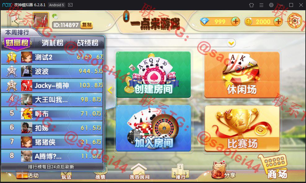 1651047608-e98960e49974a0a 1651047608-e98960e49974a0a