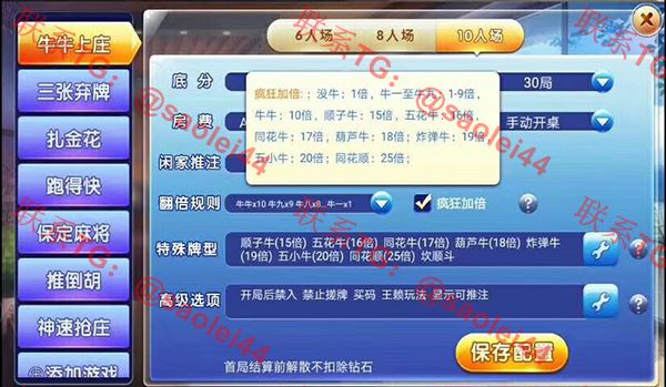 1651989986-4ebcf6ee36cc254 1651989986-4ebcf6ee36cc254