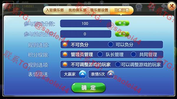 1651989991-d56b02c6c10a468 1651989991-d56b02c6c10a468