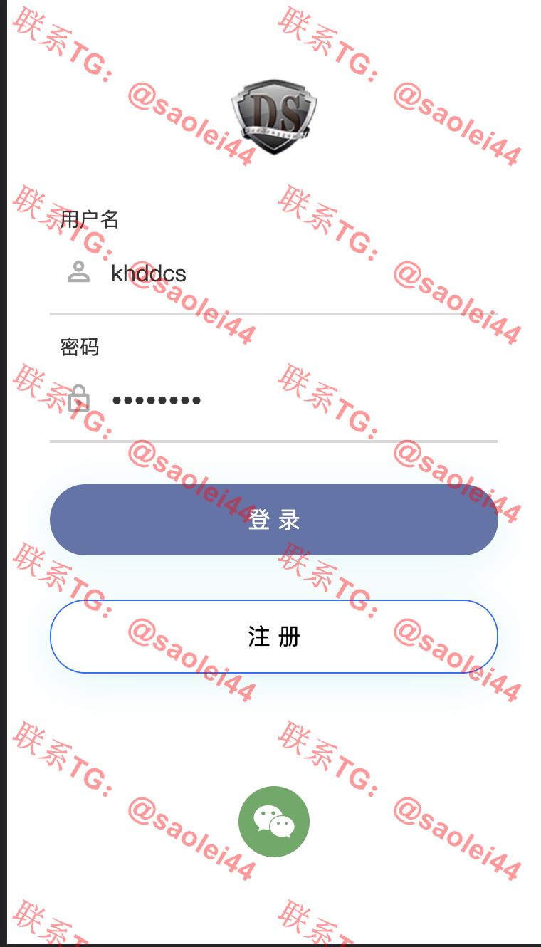 1656677524-64ee4e01c4812b8 1656677524-64ee4e01c4812b8