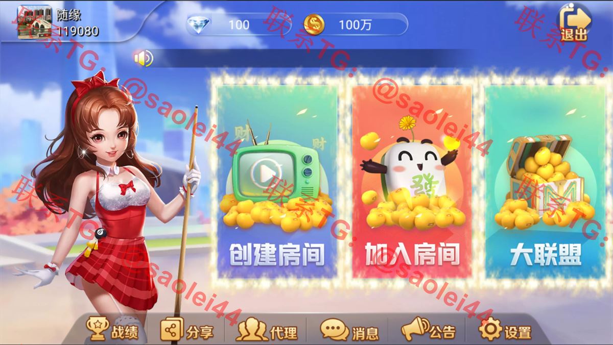 1674976127-64b4df9b2bd2fac 1674976127-64b4df9b2bd2fac