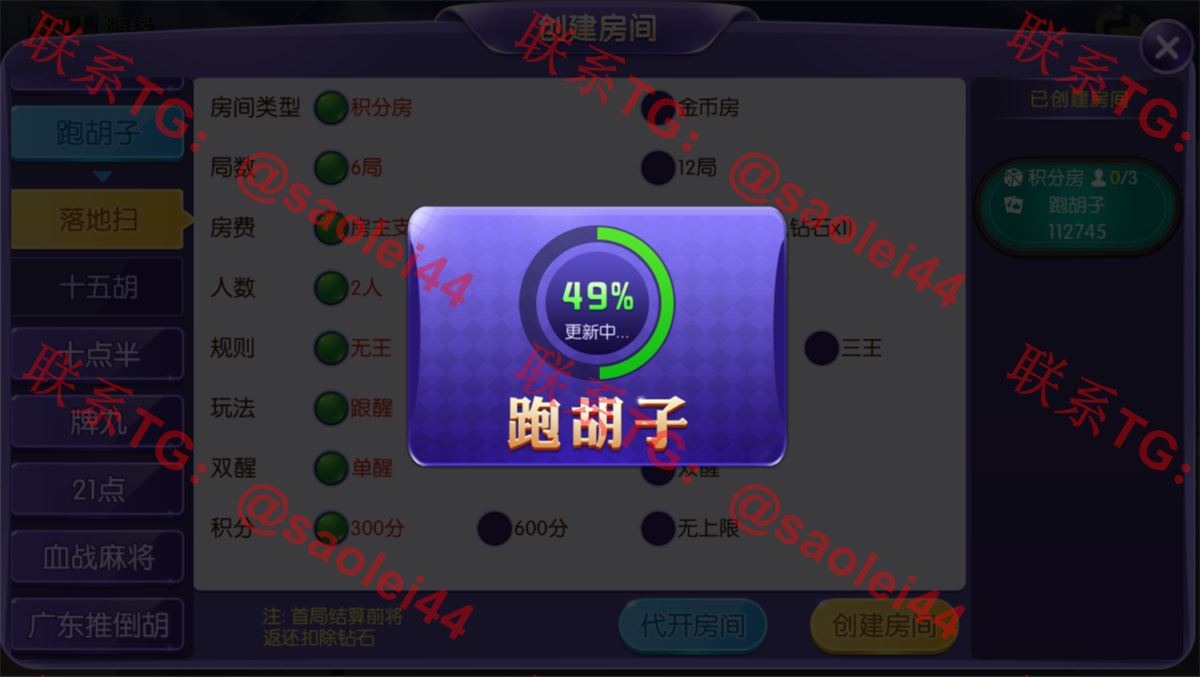 1674976130-174aad73b50f7e1 1674976130-174aad73b50f7e1