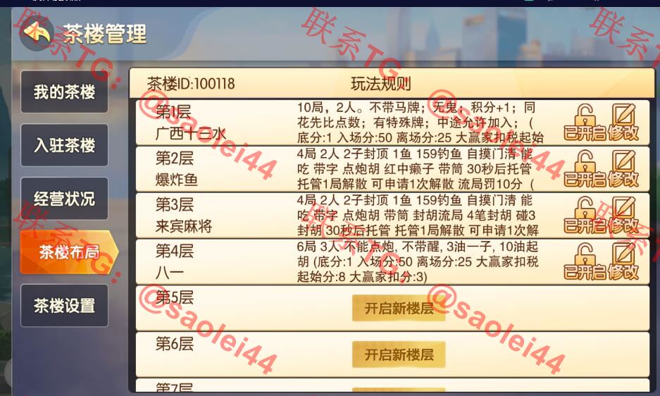 1677120248-450cbf527f6eb1d 1677120248-450cbf527f6eb1d