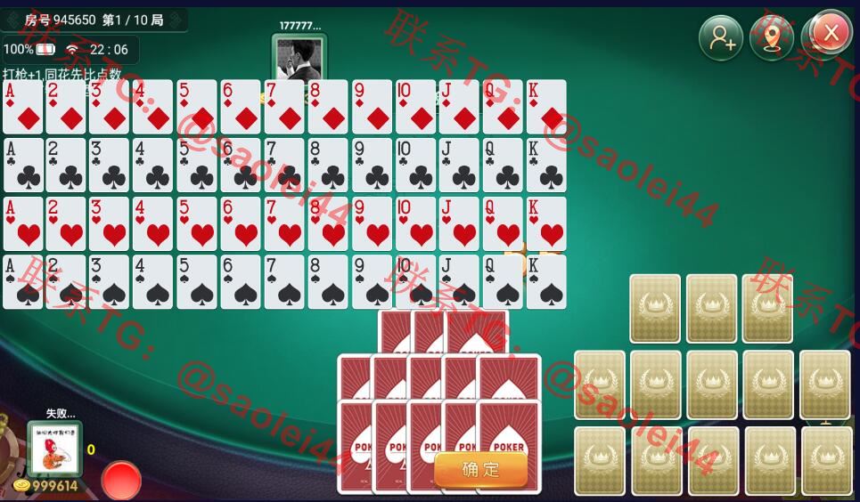 1677120249-6d4d2a397ef1d91 1677120249-6d4d2a397ef1d91