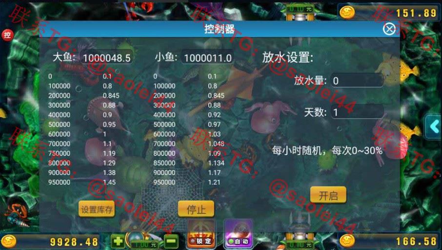 1689495971-1fe41b19e4ff52d 1689495971-1fe41b19e4ff52d