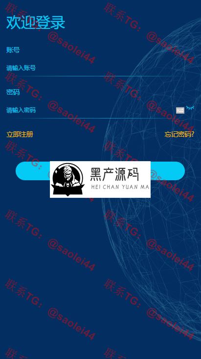 【趣小赞矿机站长亲测版】YFCMF-TP6框架挂机收益点赞任务虚拟币交易源码   带有安装说明