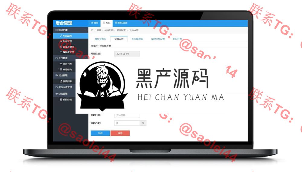 【数字钱包区块链】2020站长亲测完美运营版Vpay区块链商城交易所源码   有兴趣的可以搭建起来看看