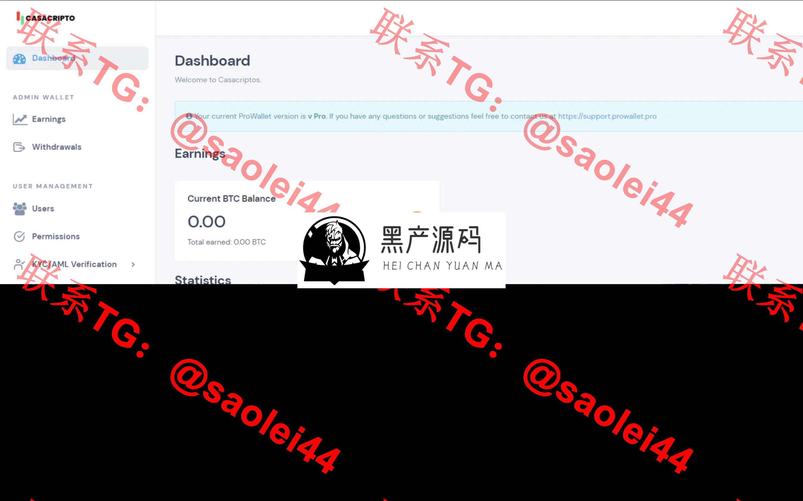 区块链多语言场外OTC源码_区块链源码